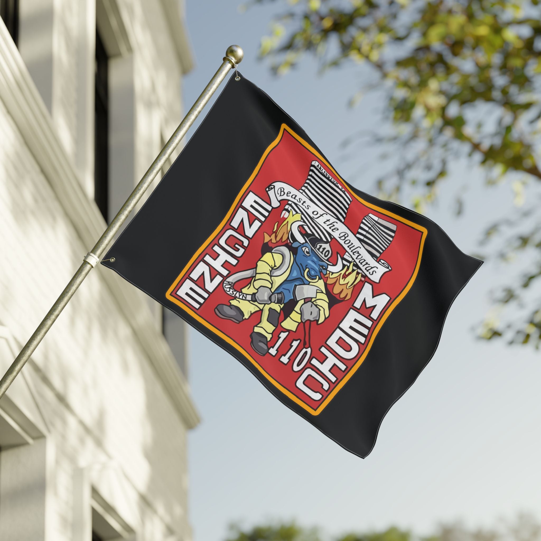 Station 10 Flag - Double Sided Flag