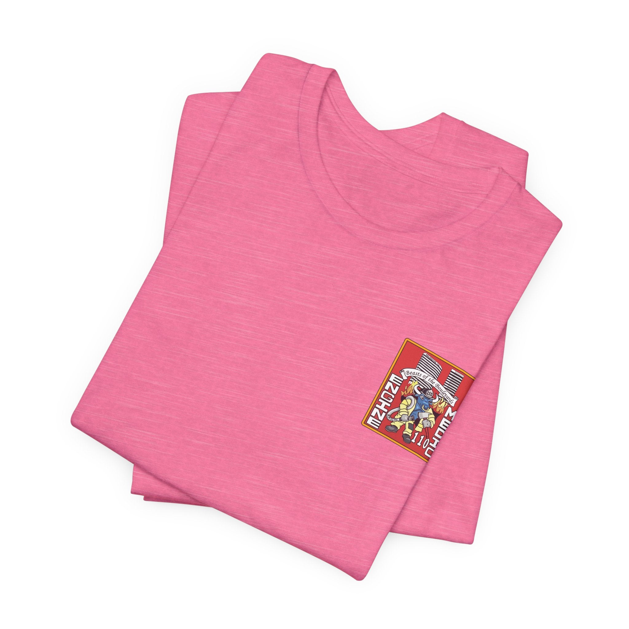 Station 10 Beast Front and Back - Bella+Canvas Soft Unisex Tee
